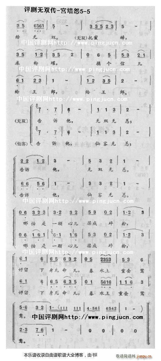 �o(w��)�p���m��Թ �u�� ���V(ʮ�ּ�����)5