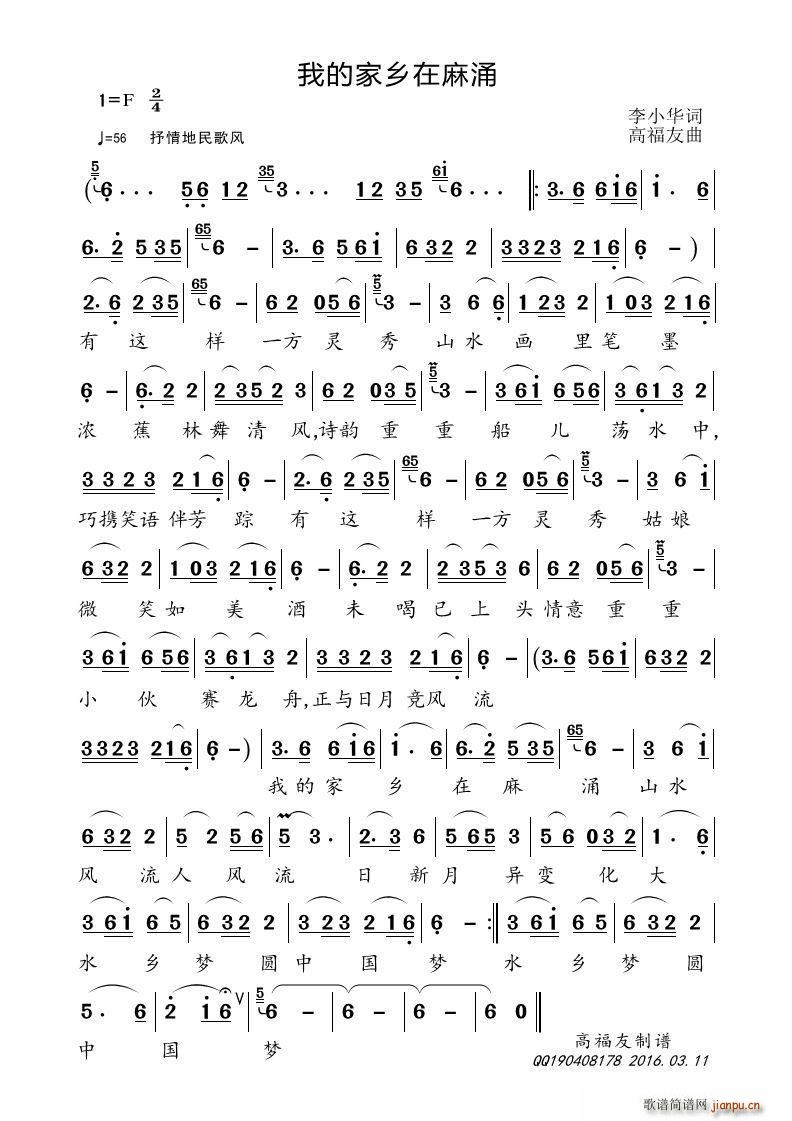 �ҵļ��l����ӿ(���ָ��V)1