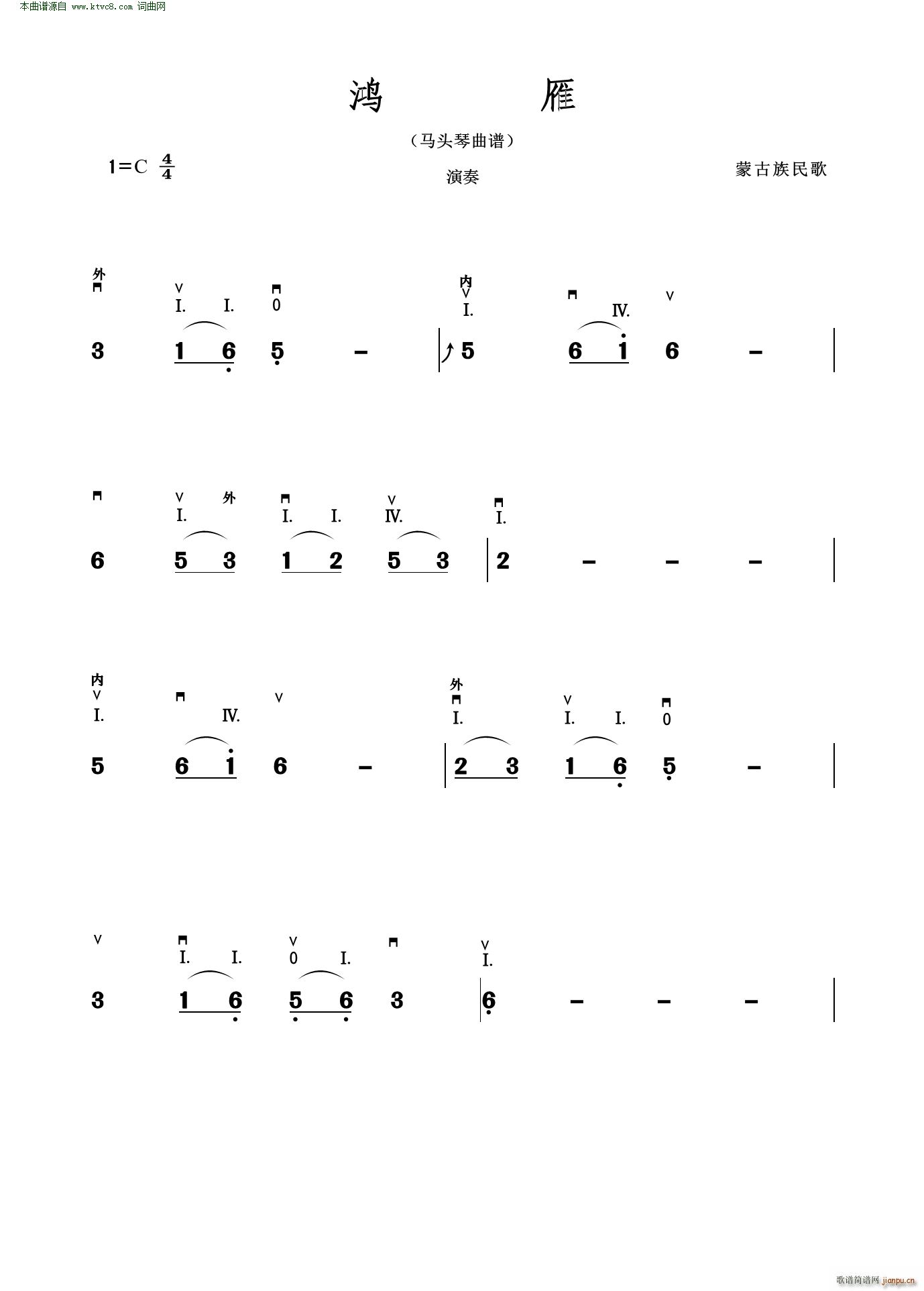 ���� �R�^�� �ɹ������(ʮ�ּ�����)1