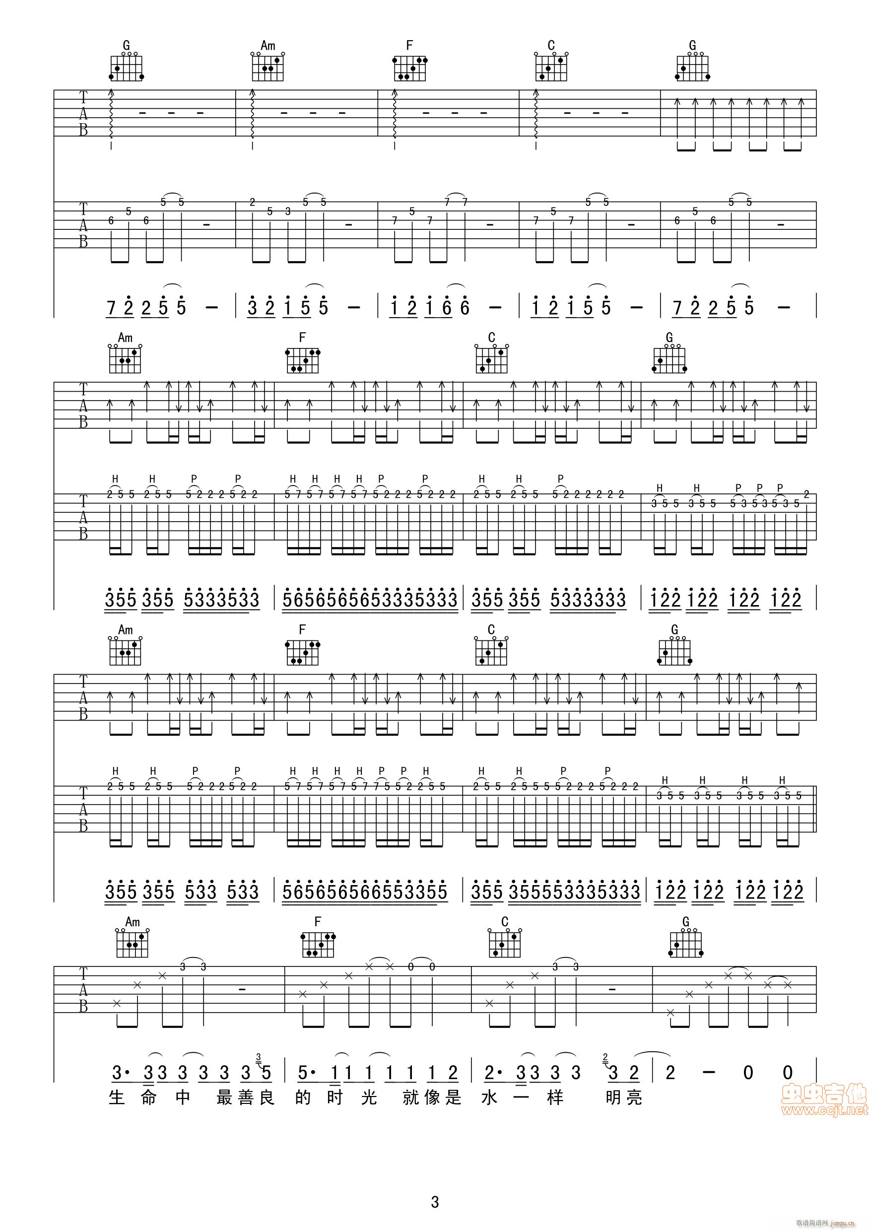 ������� ���������V(�����V)3