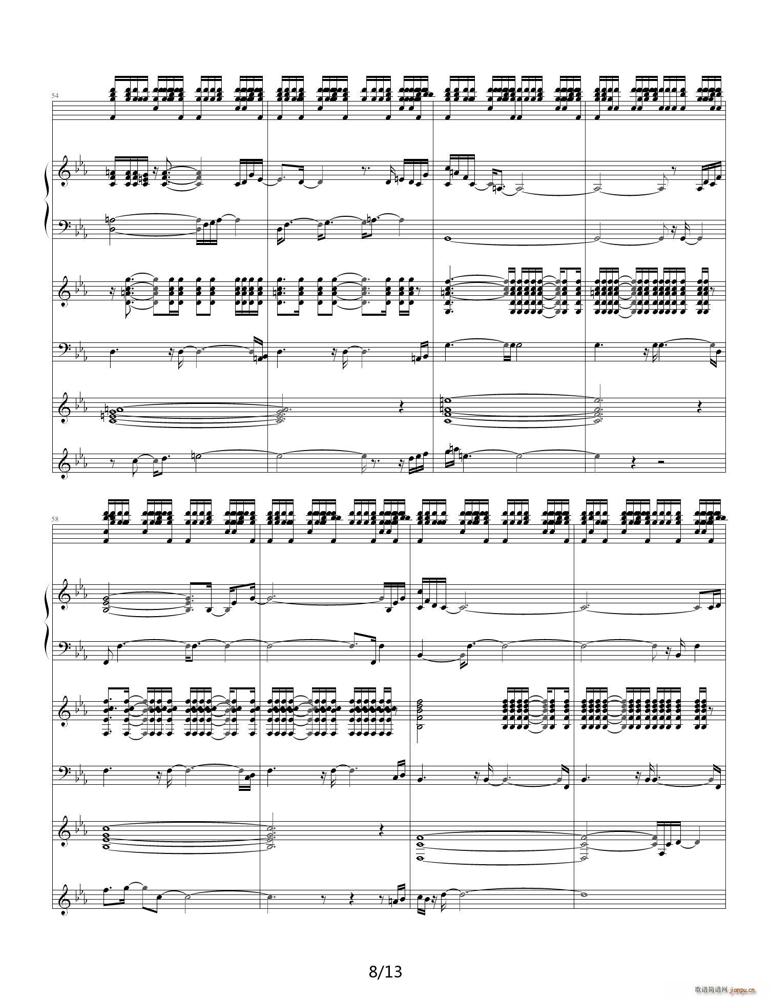 Rain that After ��E�{(����V)8