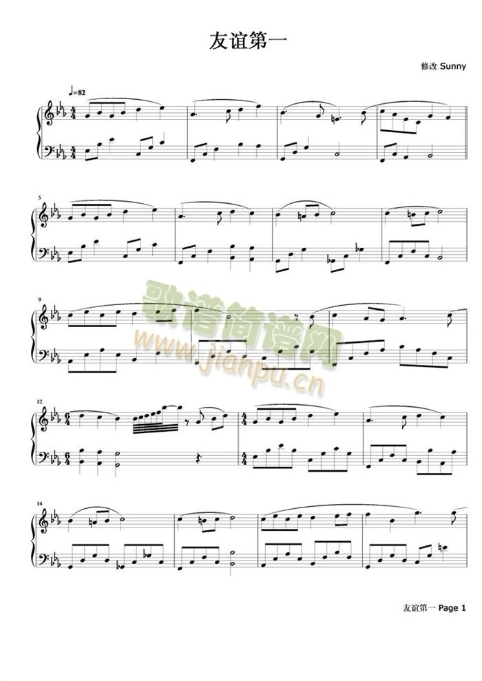 ���x��һ(����V)1