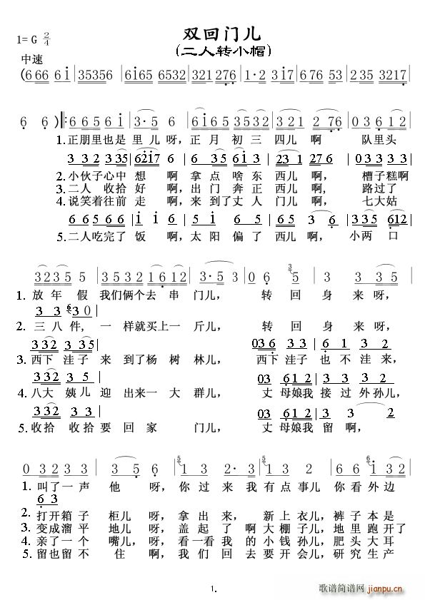 ���T(m��n)�� �����DСñ �����p���T(m��n)��01(ʮ�ּ�����)1