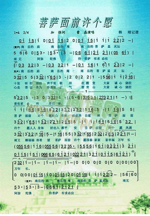 ���_��ǰ�S��(g��)Ը(���ָ��V)1