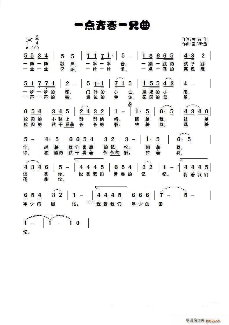 һ�c(di��n)�ഺһֻ��(���ָ��V)1