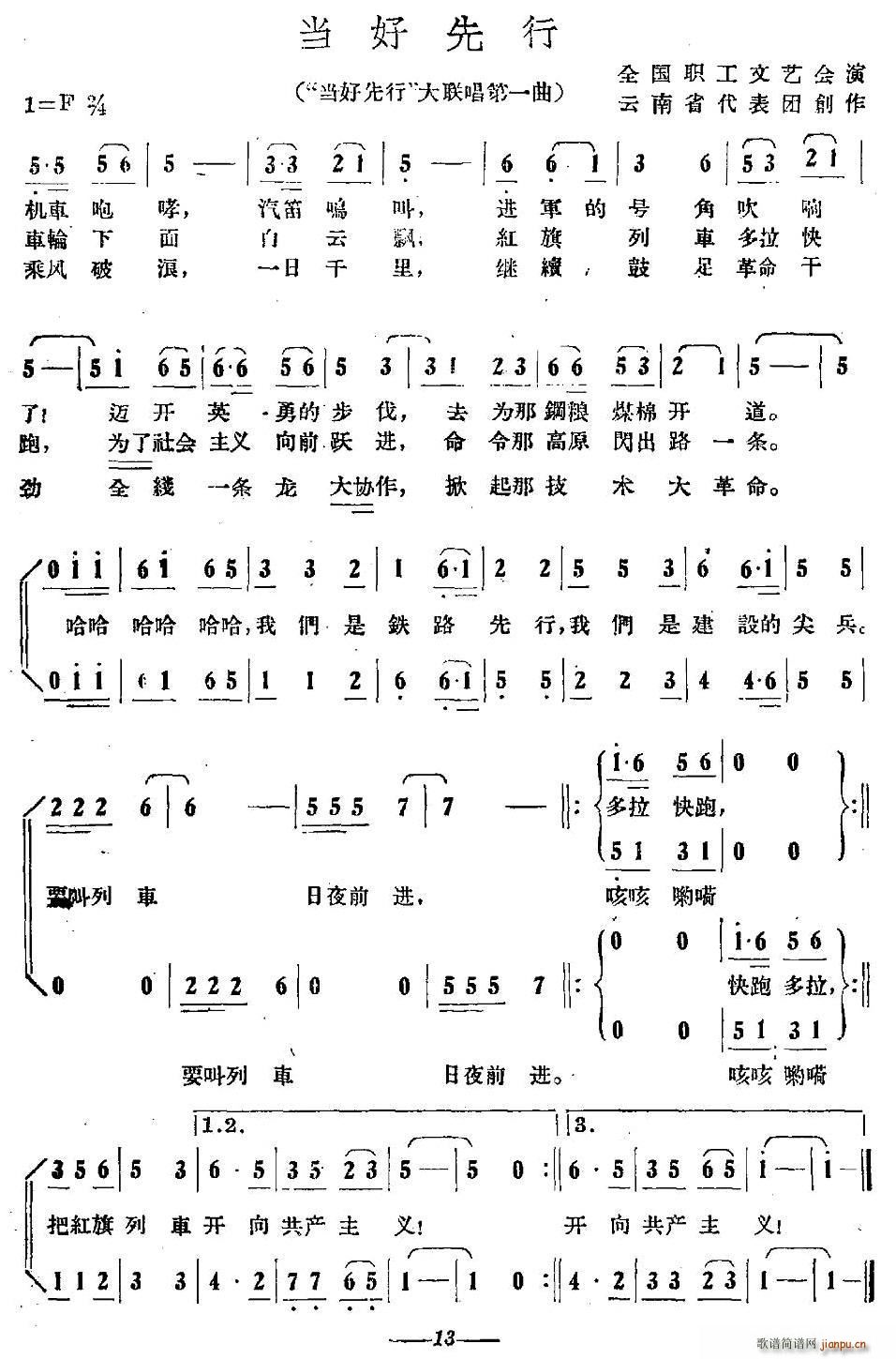 ��������(���ָ��V)1