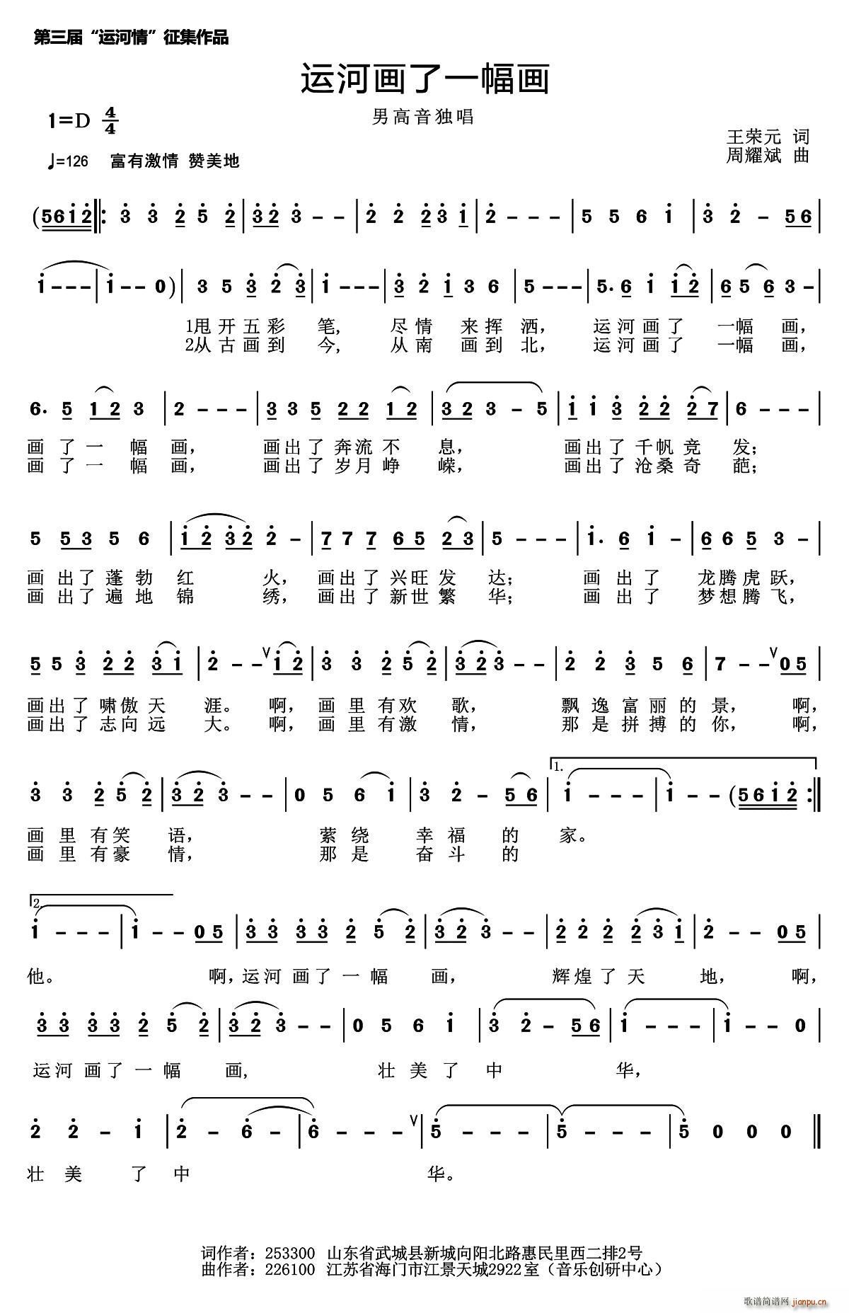 �\�Ӯ�(hu��)��һ����(hu��)(���ָ��V)1