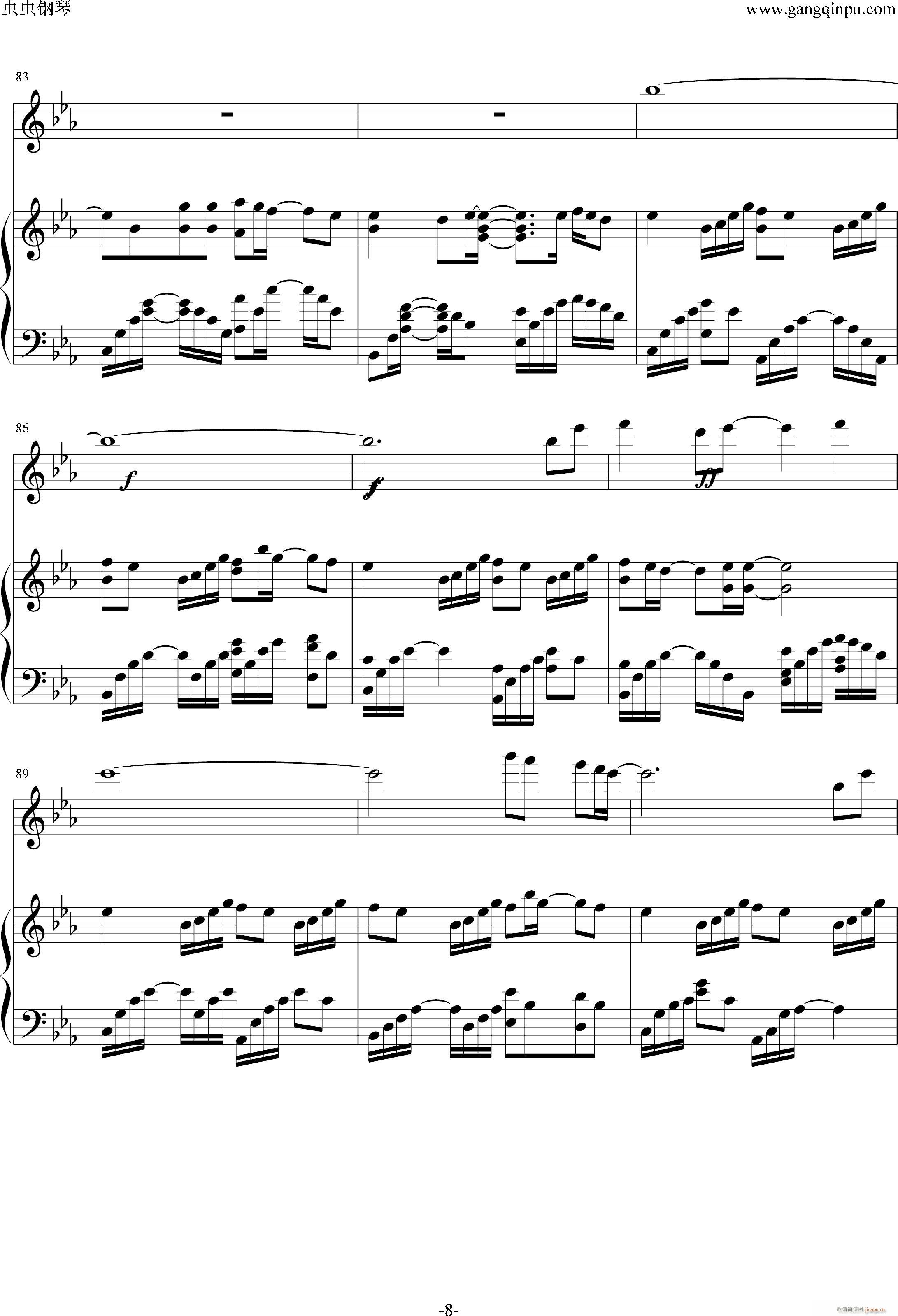 һ��һ��(����V)8