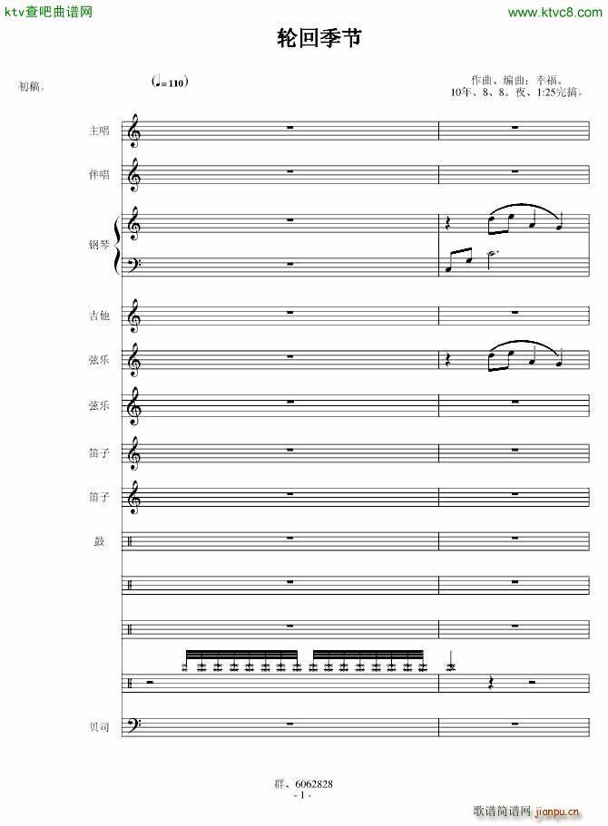 ݆�� ����(����V)1