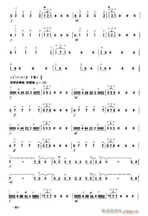 �����ɫ�ēu�L(�����V)13