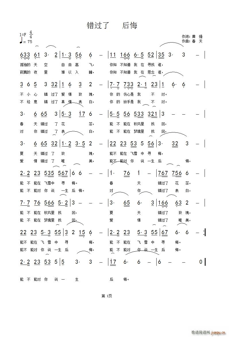 �e�^(gu��)�˾ͺ��(���ָ��V)1