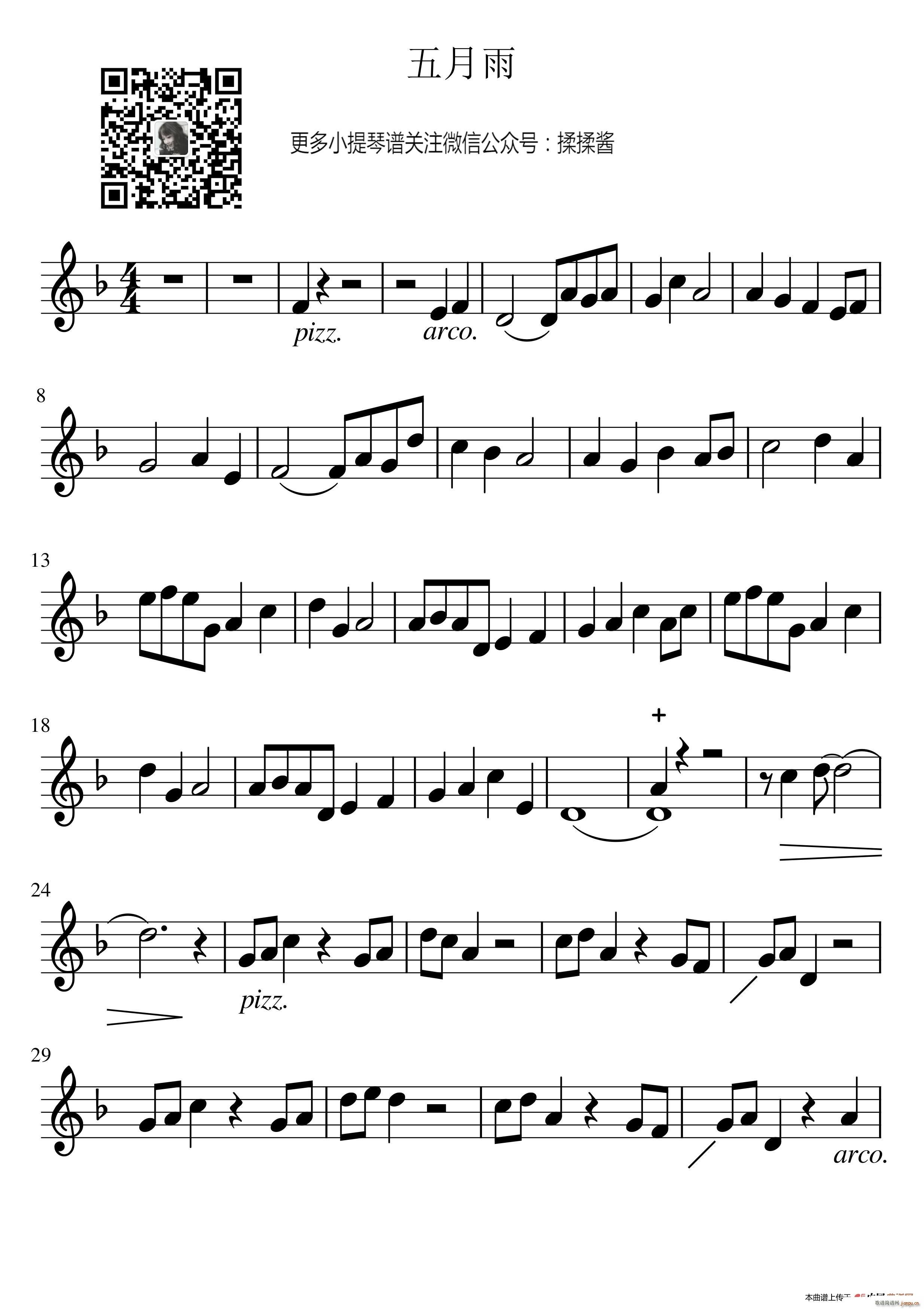 ��Ӱ���� ������ ������(С�����V)1