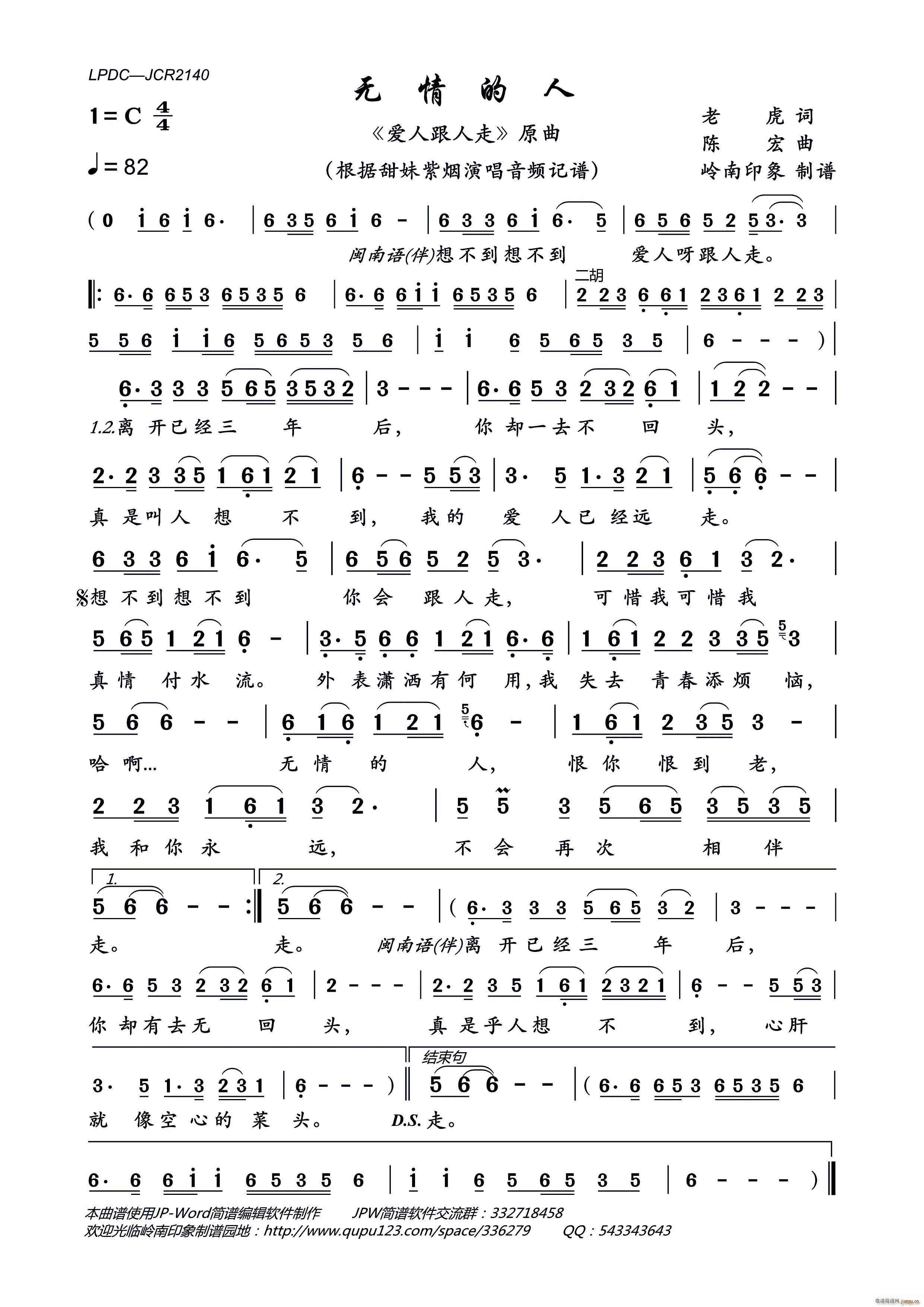 �o(w��)�����(���ָ��V)1