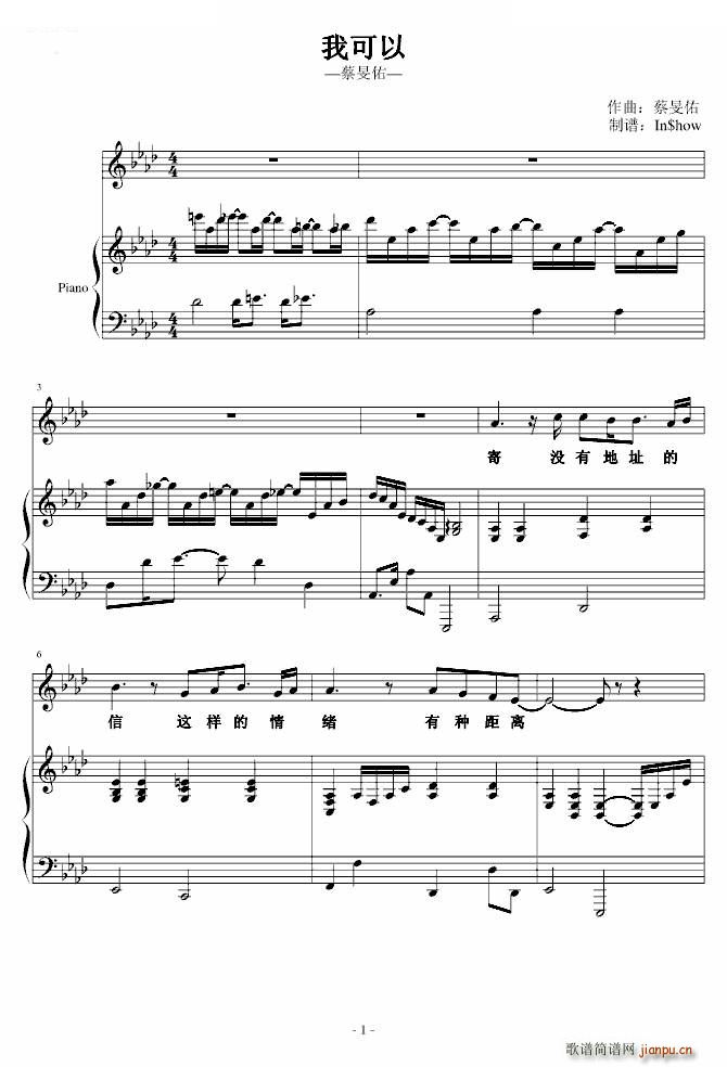 �ҿ��� ԭ��ľ�(���ָ��V)1