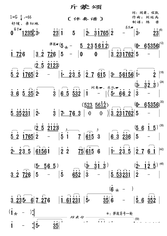 ����� �����V(���ָ��V)1