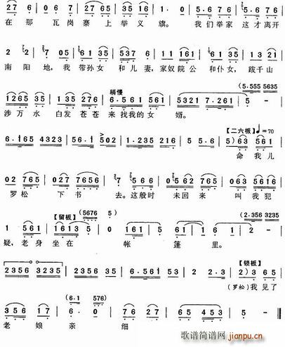 ������ס�����(y��ng)�� �u�� 8(ʮ�ּ�����)1