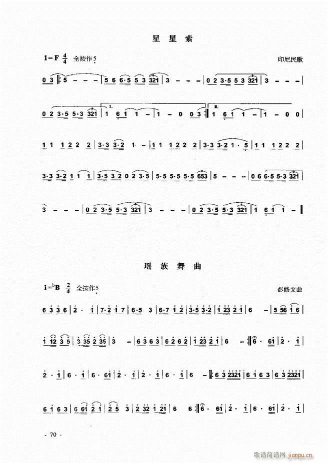 ���J�z �͞���(sh��)�ý̳� 1 60(���J�z�V)11