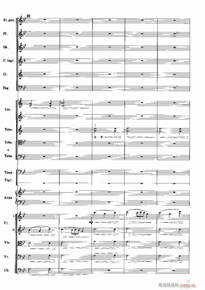 �tɫ����܊ ����(l�� )��(hu�� )�M�� ���Ҙ�(l�� )(���V)78