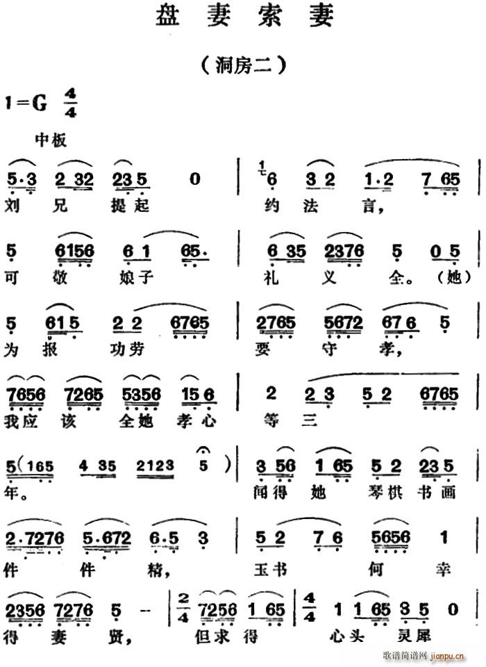 �P(p��n)������ ������(Խ�����V)1