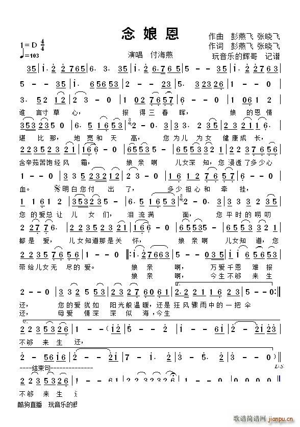 ������(���ָ��V)1