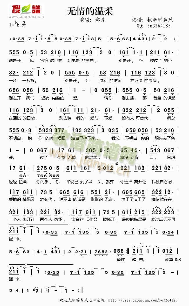 �o(w��)��Ĝ���(���ָ��V)1