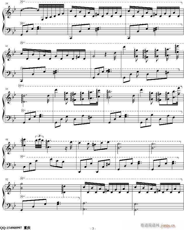 ��֮˼�w���d��(����V)3