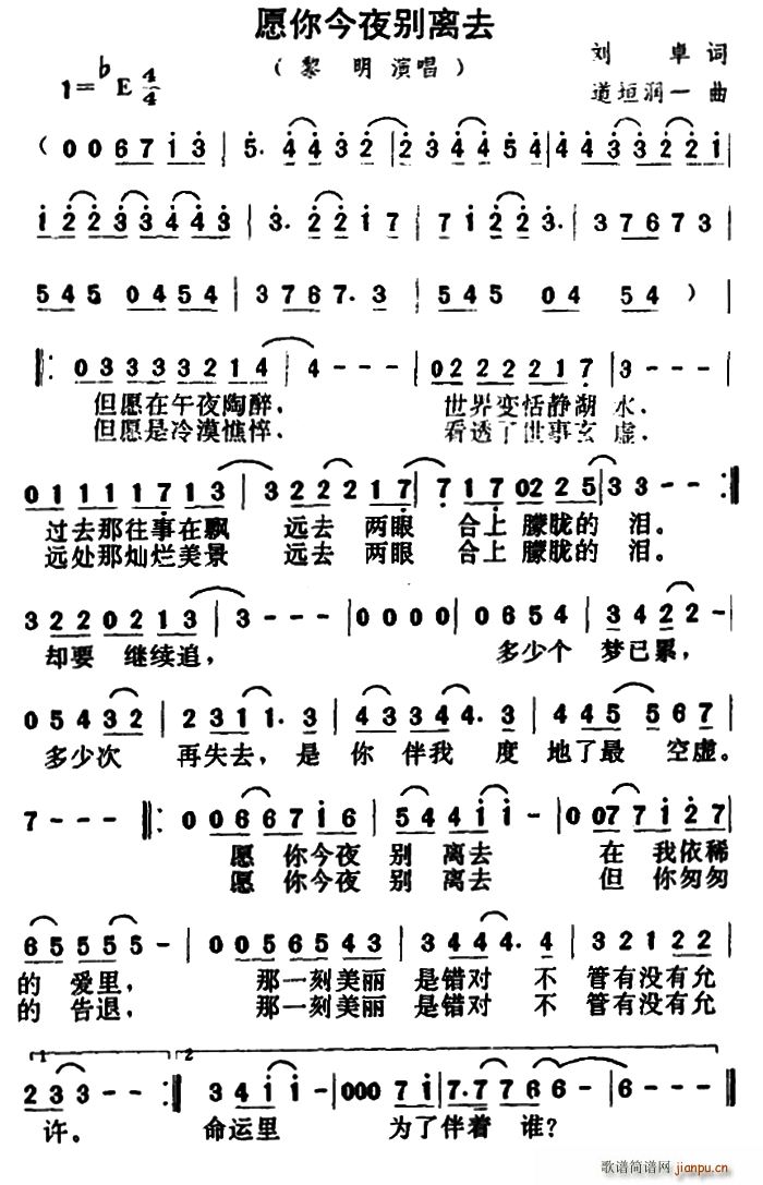 Ը���ҹ�e�xȥ ���TVB�ҕ�� ԭ��b ���}��(ʮ�ּ�����)1