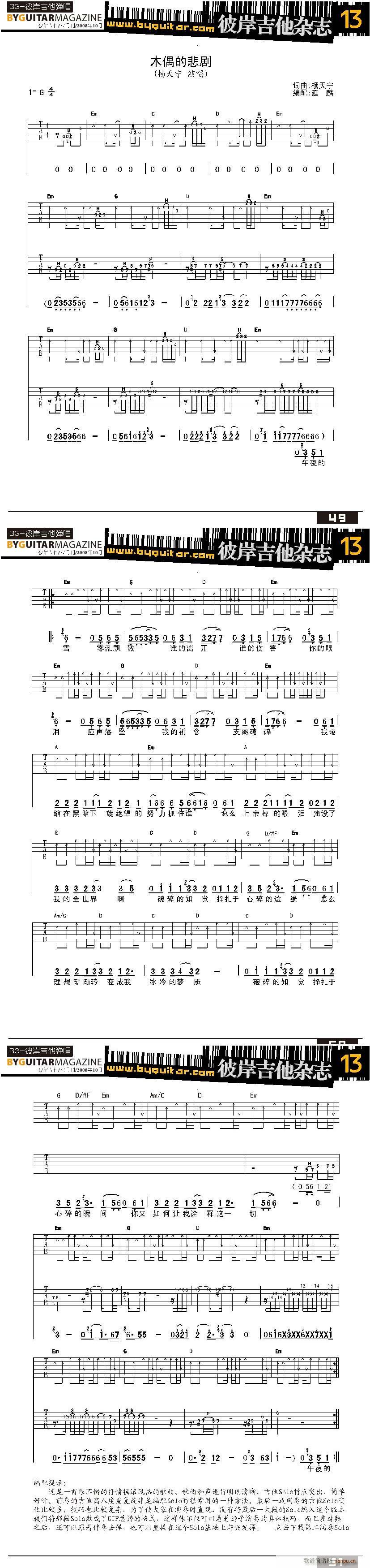 ľż�ı���(�����V)1