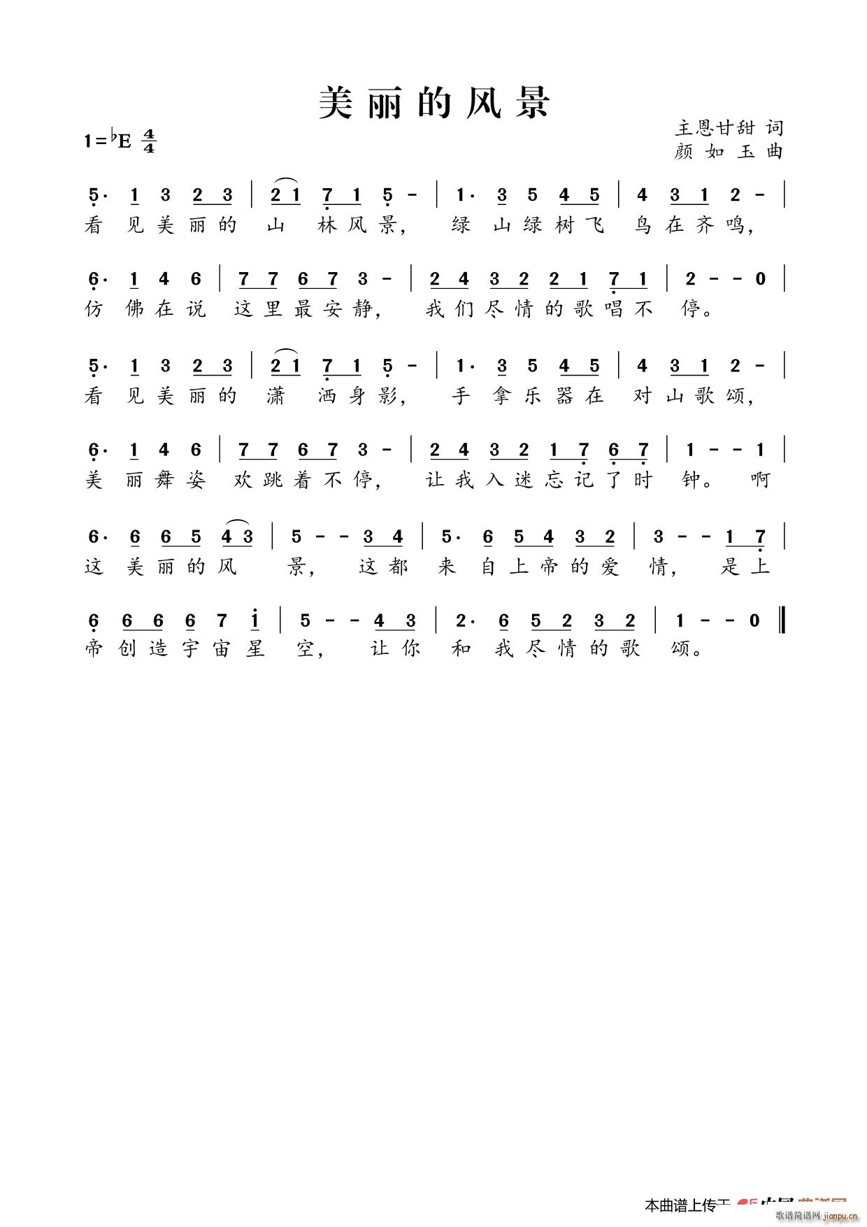 �������L(f��ng)��(���ָ��V)1