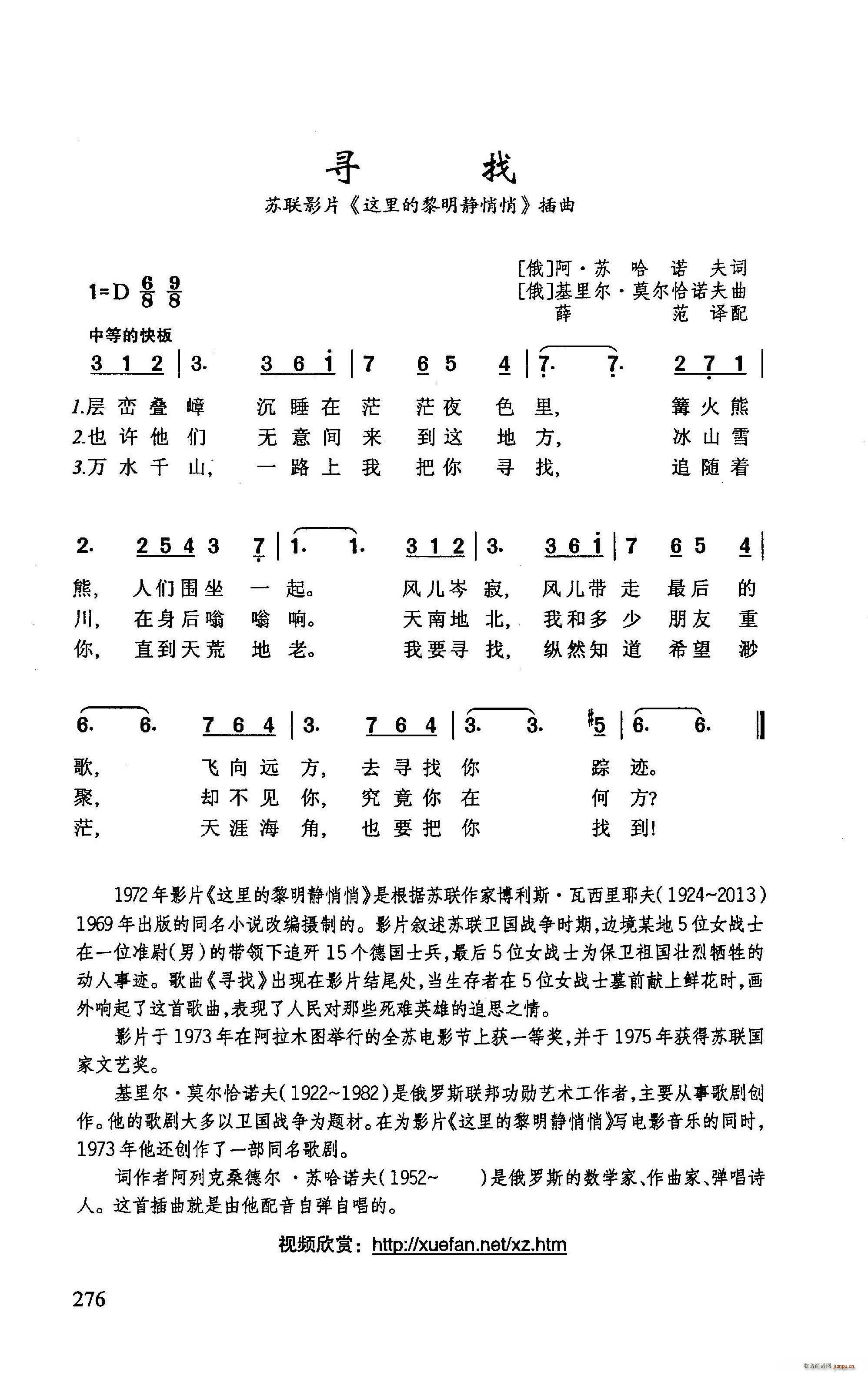 ?�� �� �K(li��n)ӰƬ �@��������o���� ����(ʮ�ּ�����)1