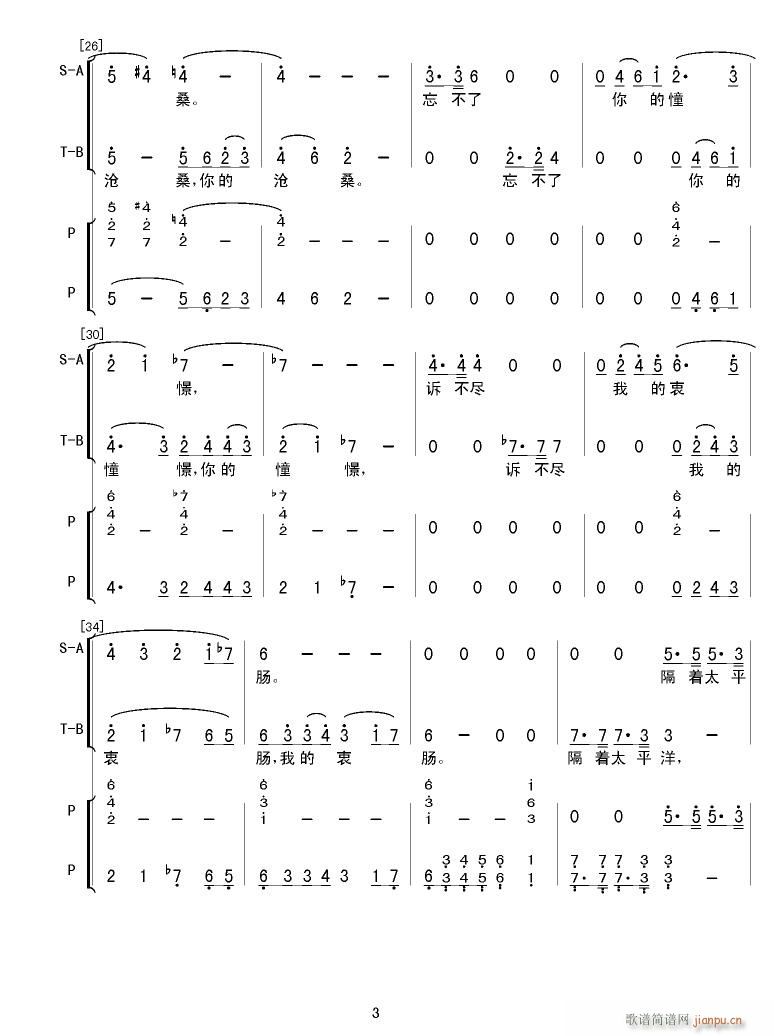 ����������(�ϳ��V)3