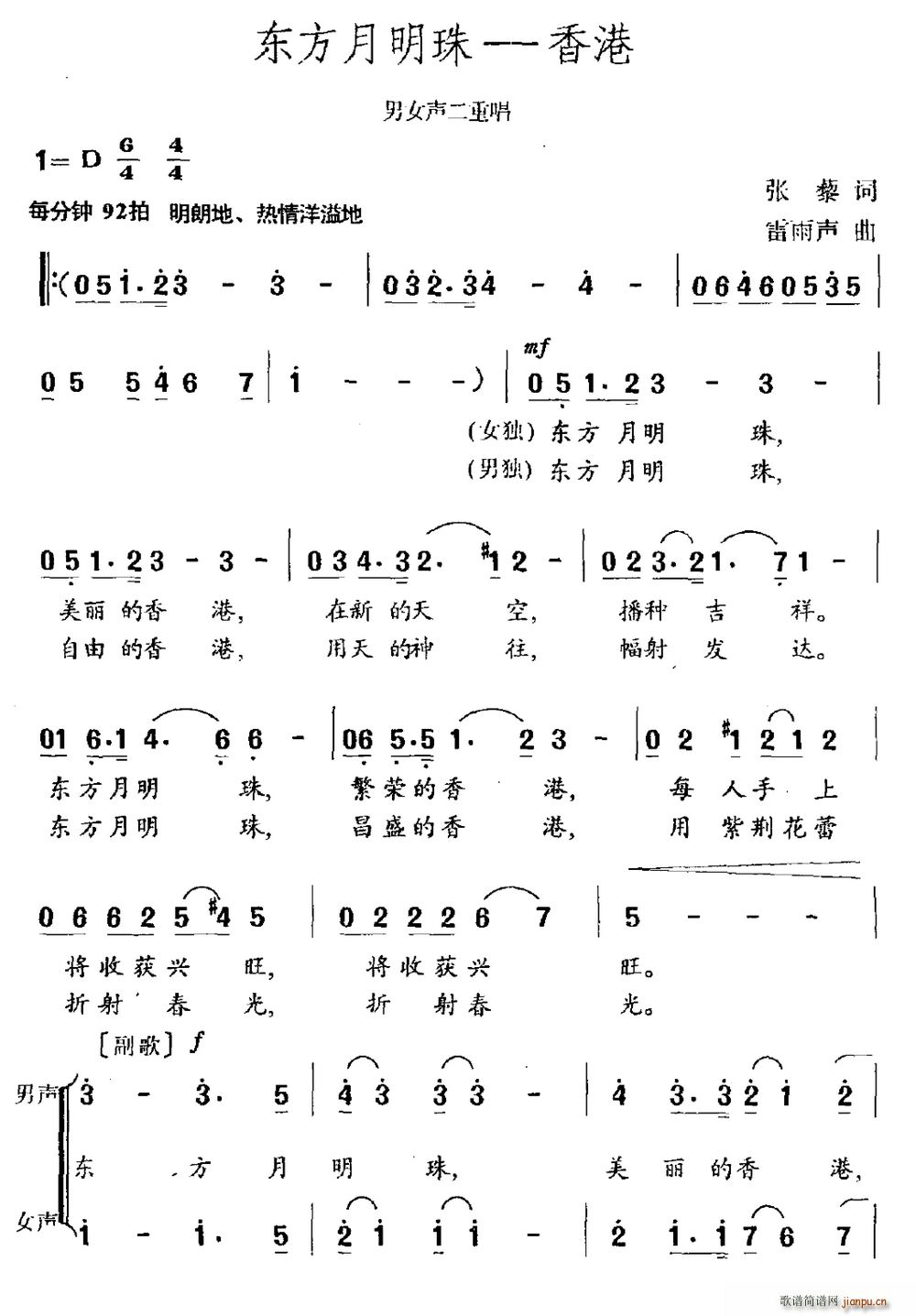 �|�������� ���(���ָ��V)1