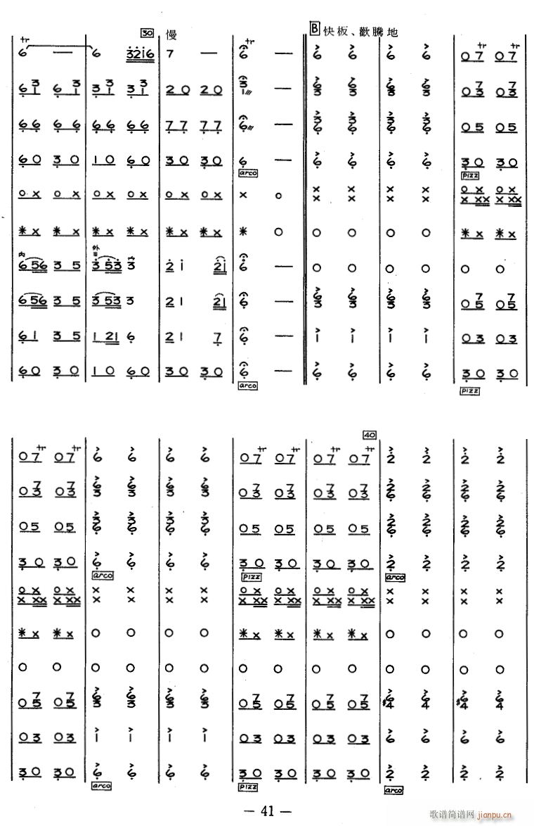 ���˘�(l�� ) 5(���V)1