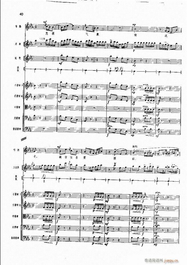 �����F������ ���� Ŀ�ǰ��1 60(�������V)47