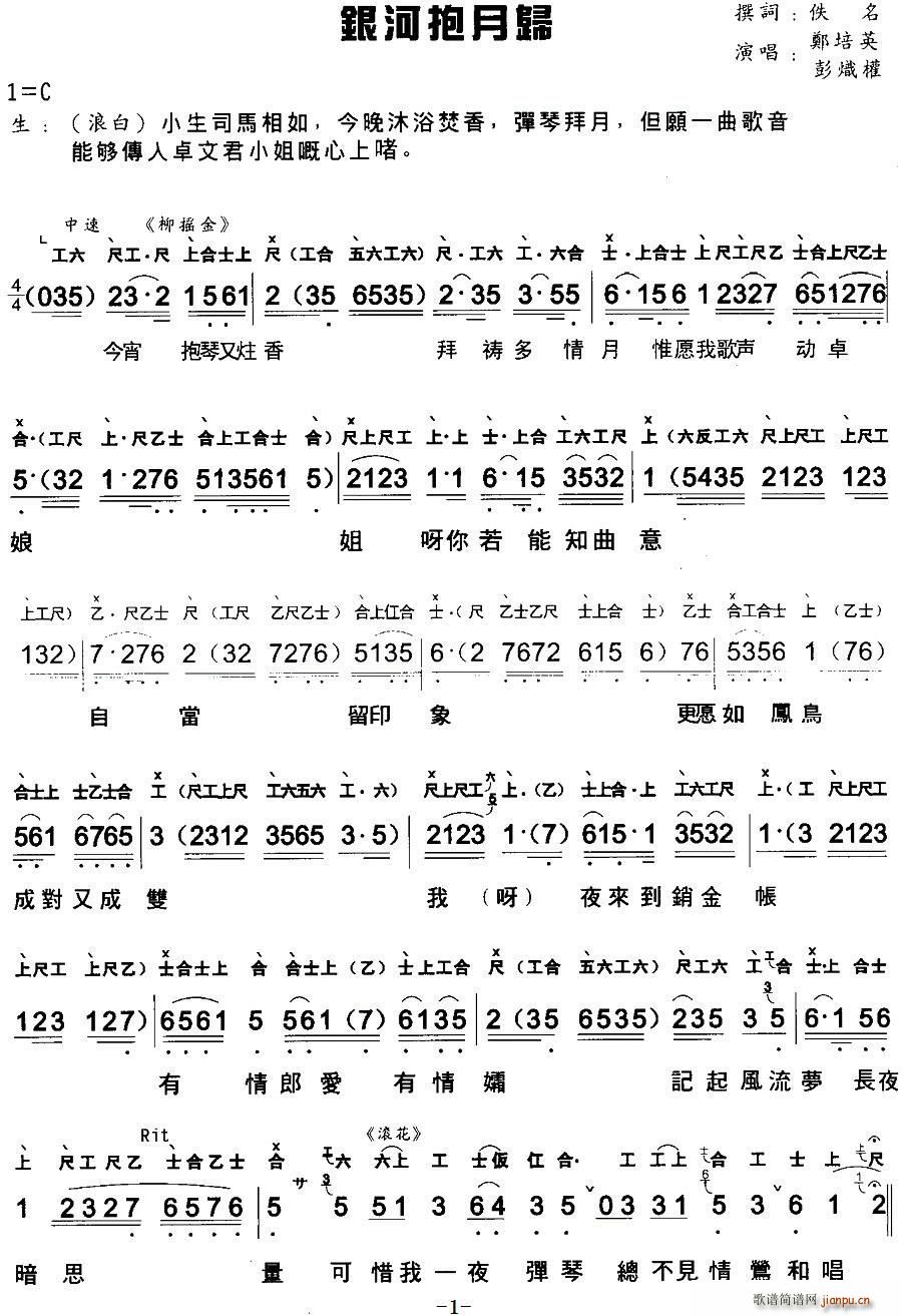 ���� �y�ӱ��w �����V(ʮ�ּ�����)1