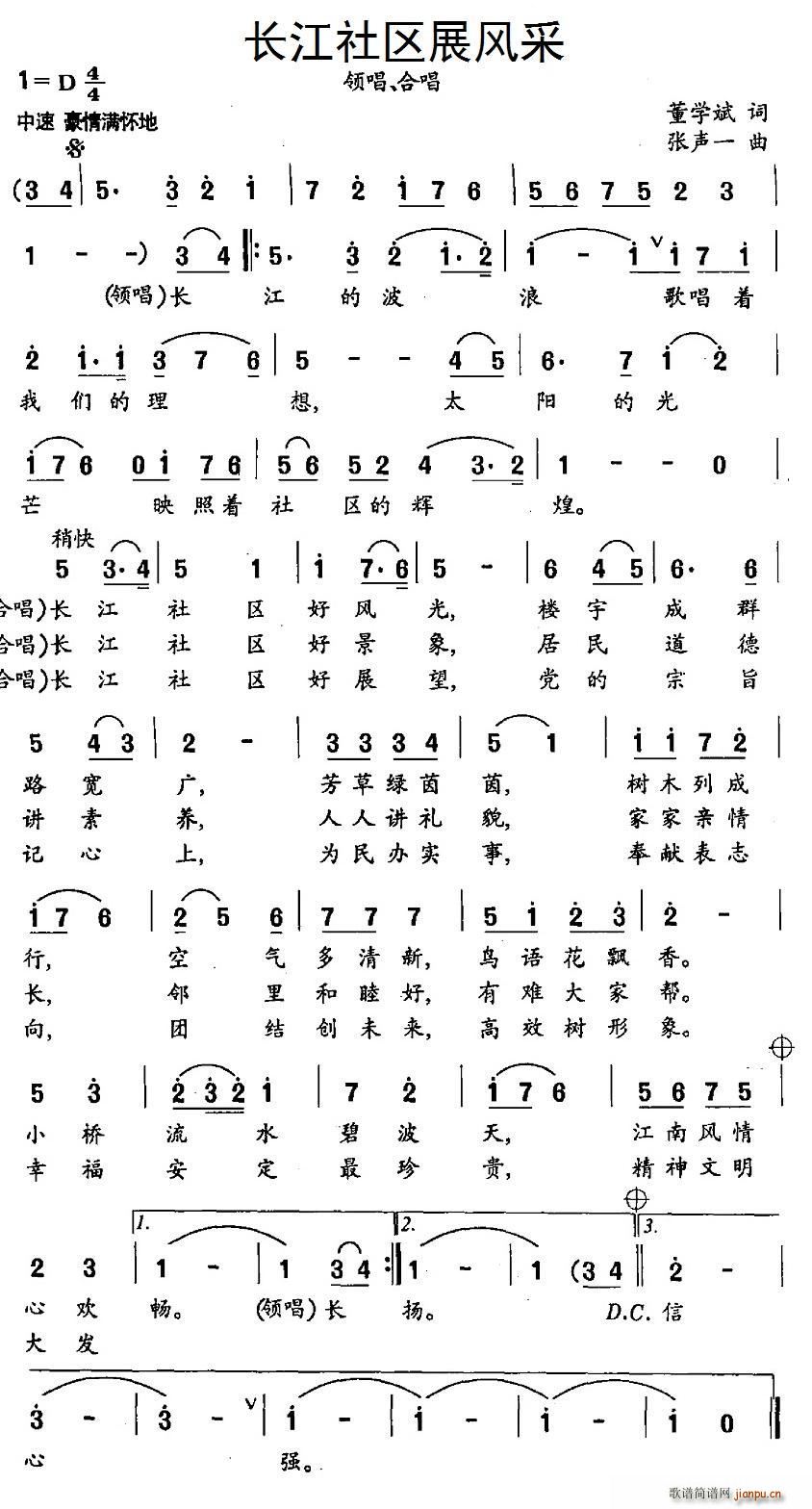 �L(ch��ng)����^չ�L(f��ng)��(���ָ��V)1