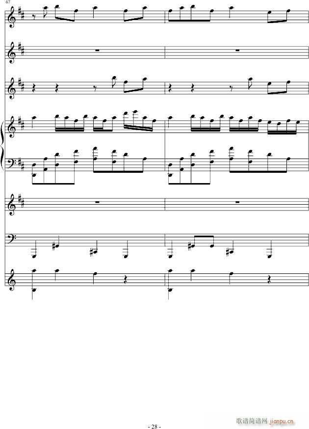 �����߽���(����V)28