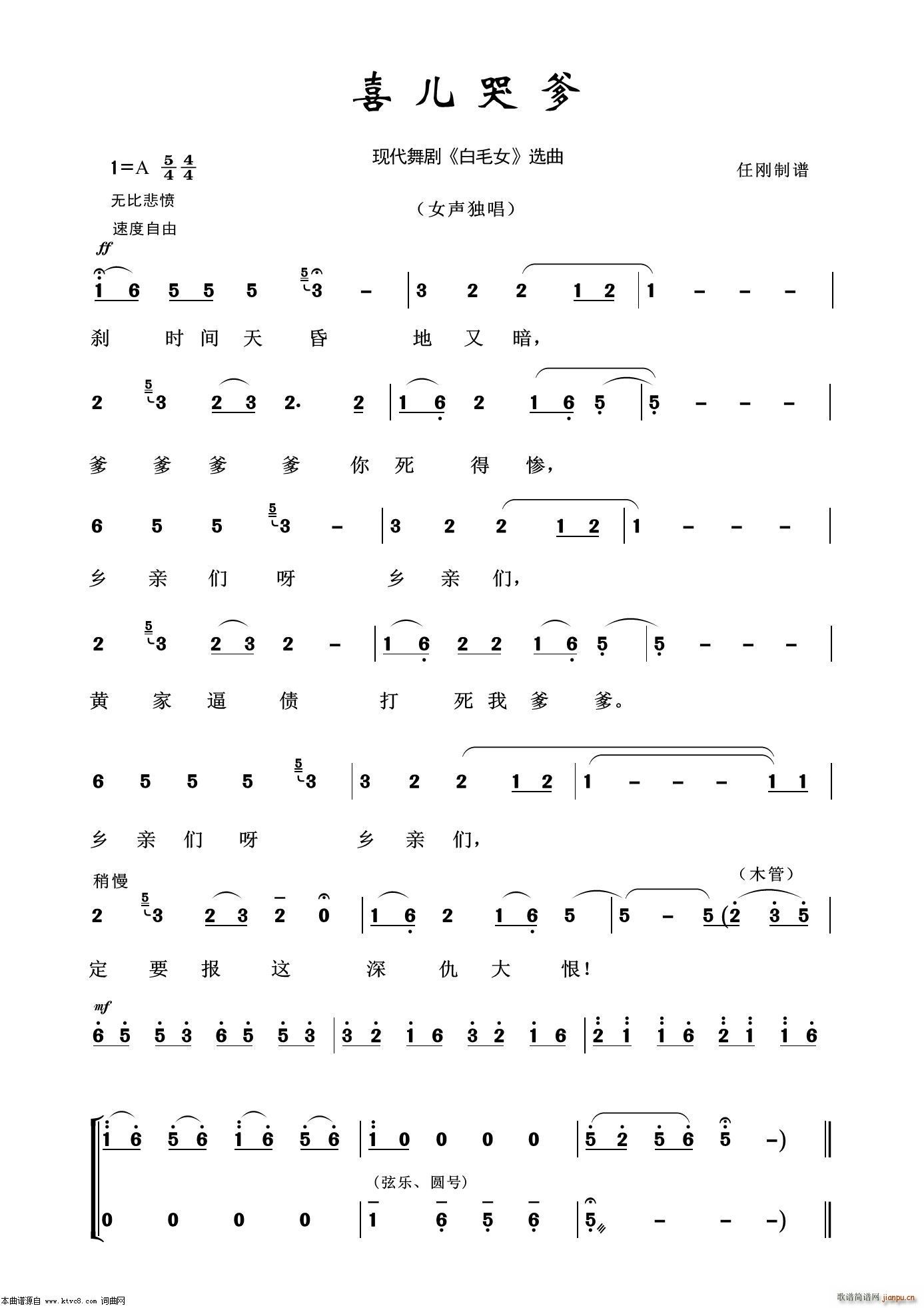 ϲ���޵� �脡�x��100��(ʮ�ּ�����)1