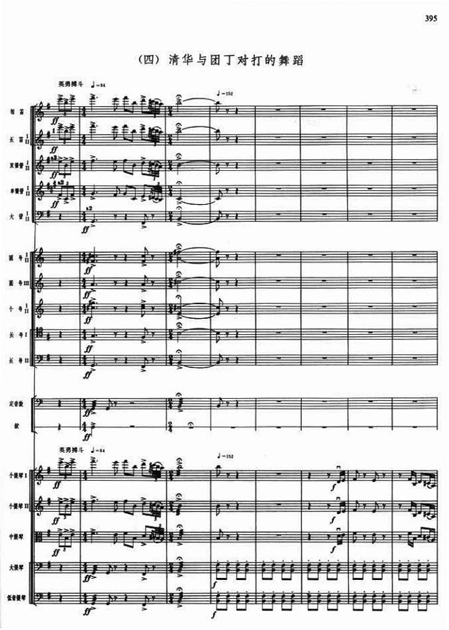 ������赸1(���V)1