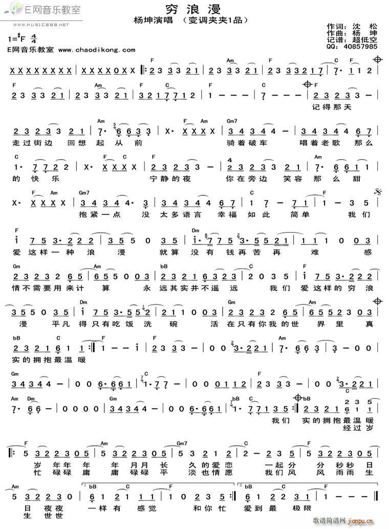 �F���� ������(���ָ��V)1