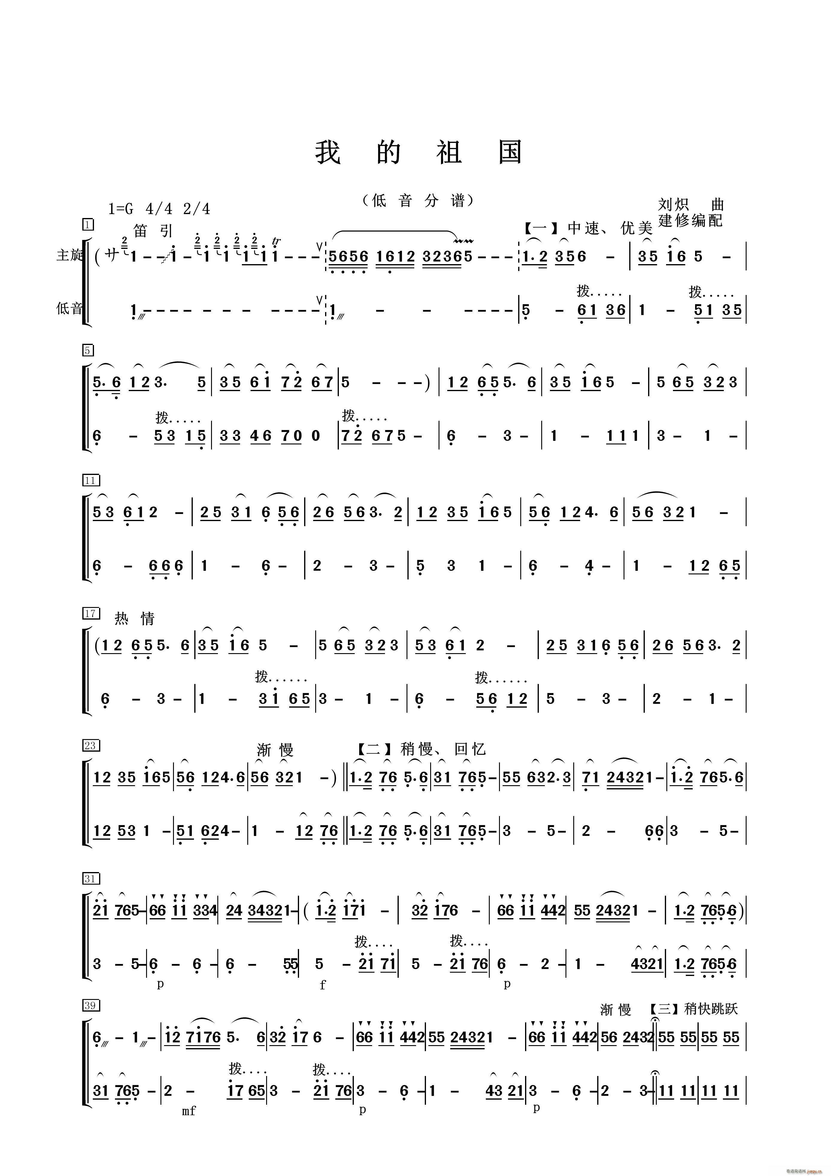 �ҵ���� �f(xi��)��(���ָ��V)3