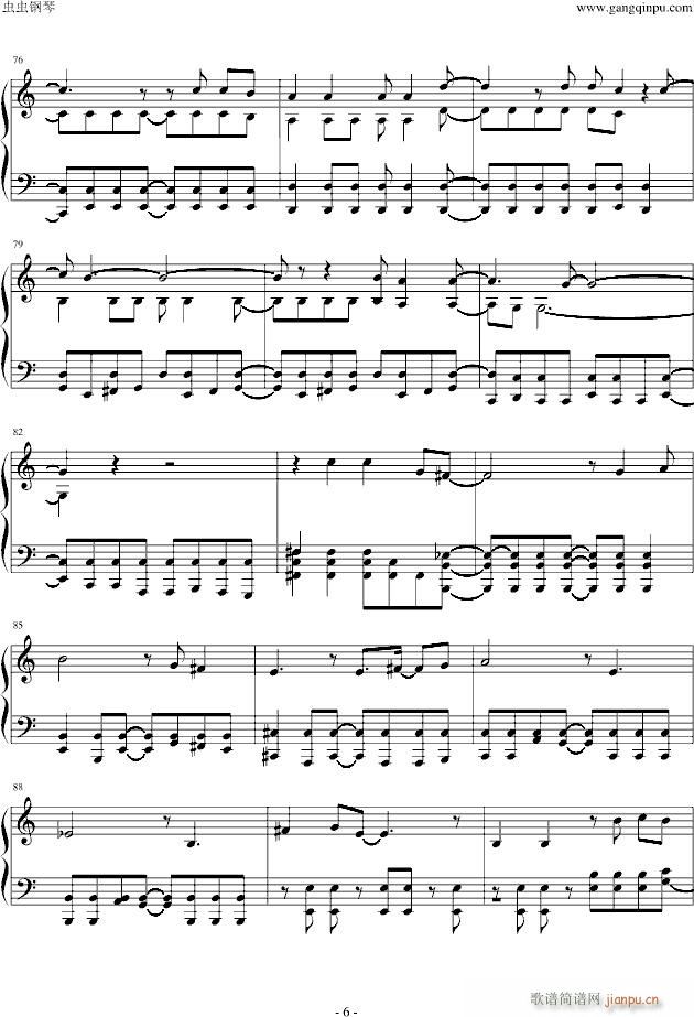 Daybreaks bell(����V)6