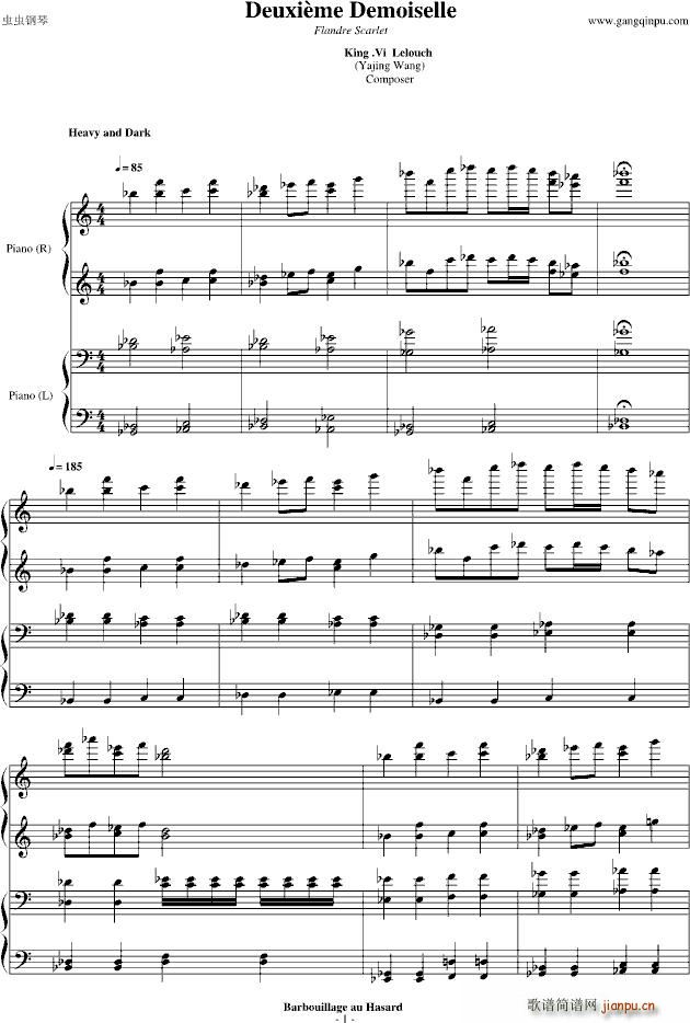 �|��֮����4��(����V)1