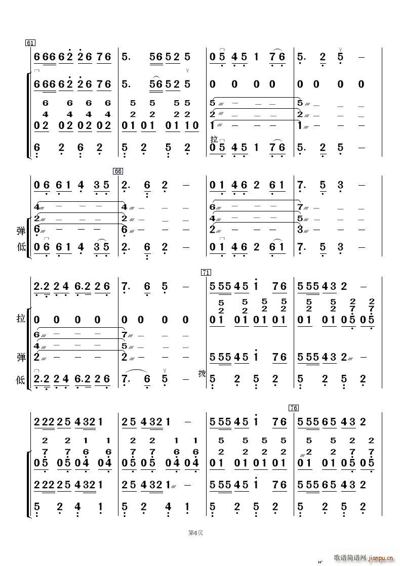 �����Ͻ��� �赸����(l�� )(���V)1