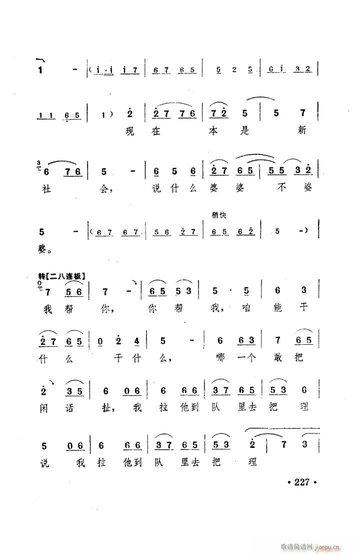 ���(y��ng)�� ԥ�� ���_�� 151 167(ԥ�����V)6