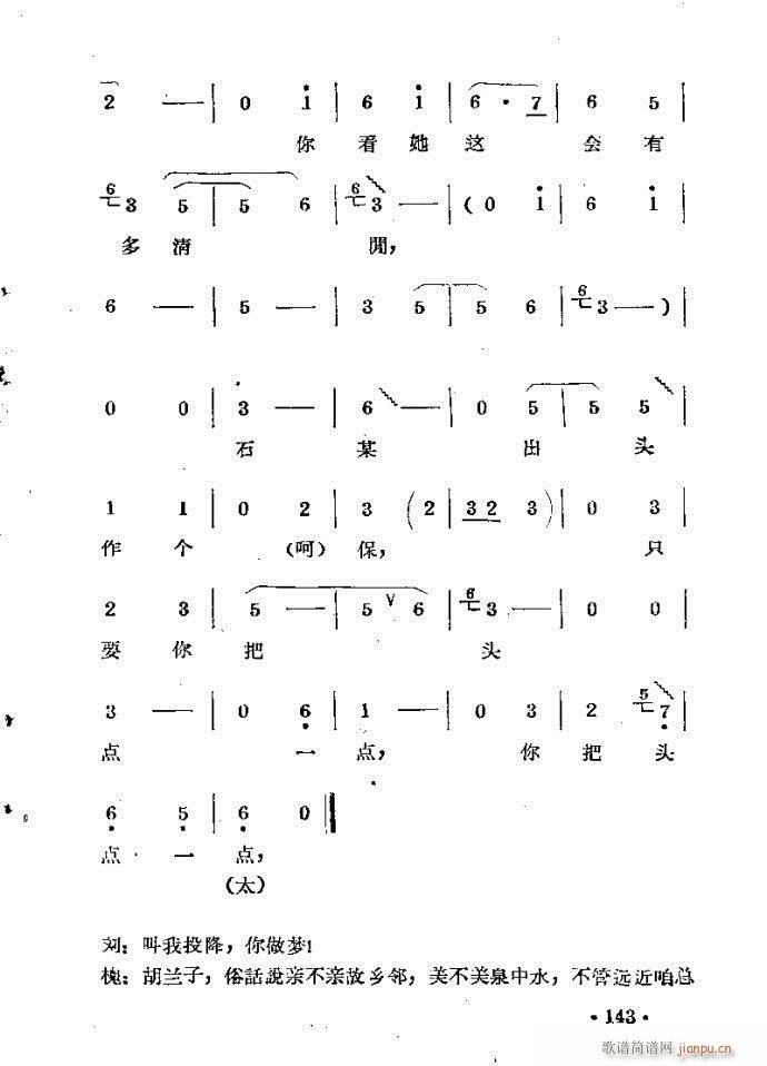�����m??�����c121-168(ԥ�����V)23