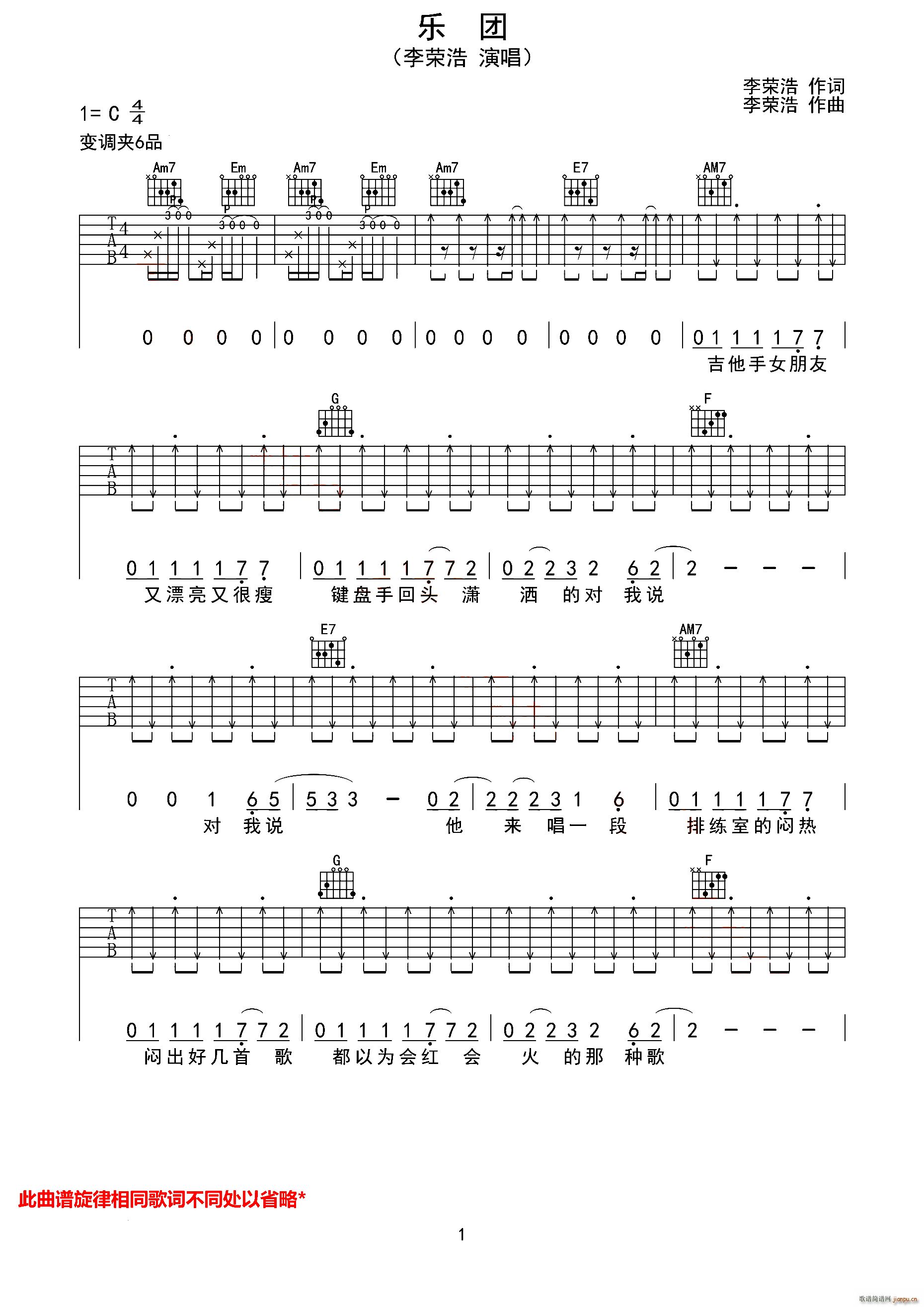 ��(l�� )�F(���ָ��V)1