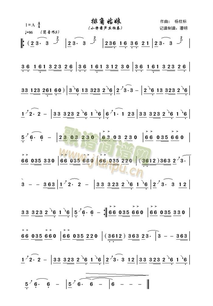 �Žǹ���(����)1