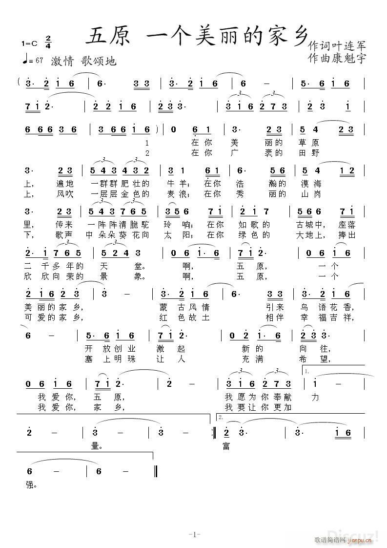 ��ԭ һ��(g��)�����ļ��l(ʮ�ּ�����)1