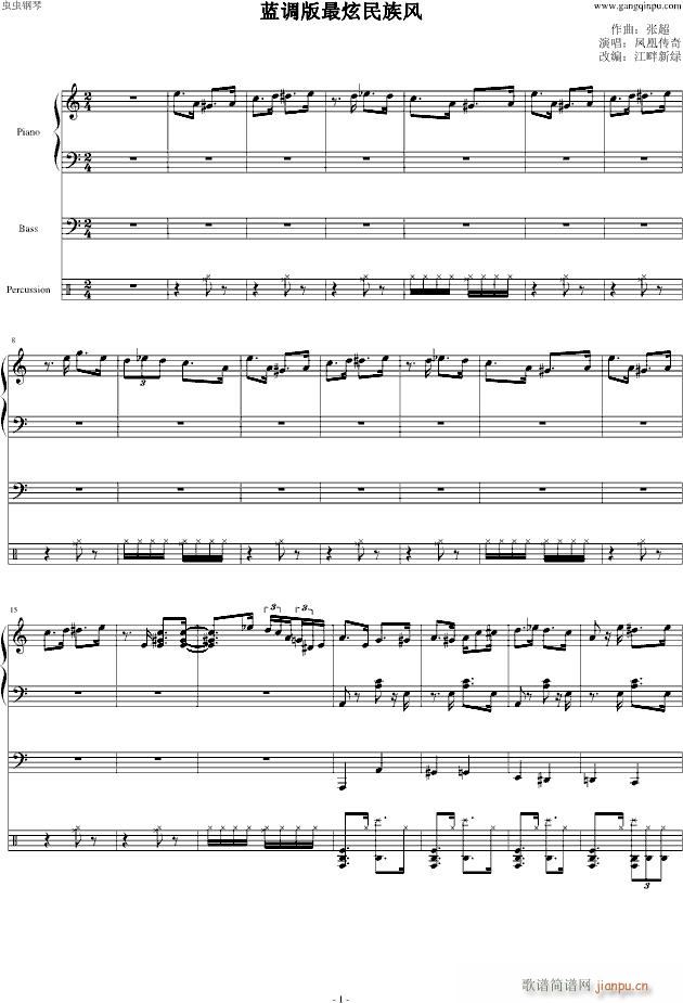 �{�{�����������L(f��ng)(����V)1